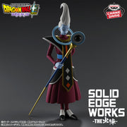 Banpresto Crane Game Dragon Ball Super Whis SOLID EDGE WORKS THE SHUTSUJIN Figure main product photo