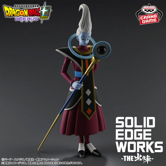 Banpresto Crane Game Dragon Ball Super Whis SOLID EDGE WORKS THE SHUTSUJIN Figure main product photo