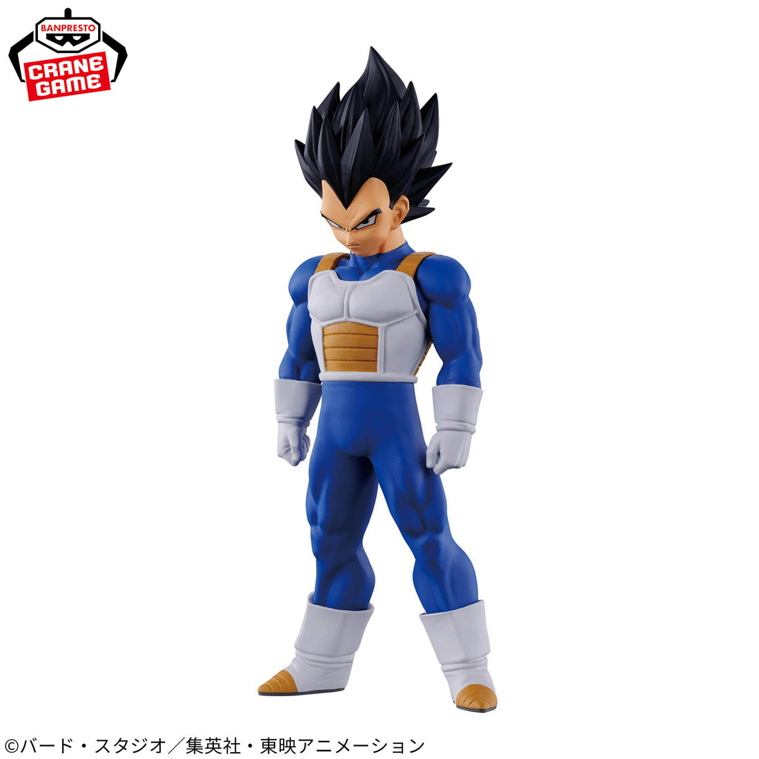 Banpresto Crane Game Dragon Ball Vegeta SPIRITFLICKS Figure main product photo