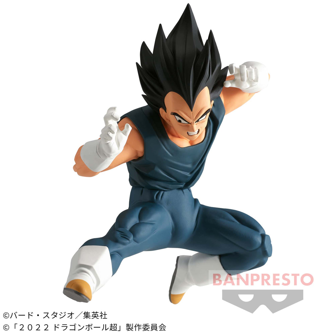 Banpresto Crane Game Dragon Ball Vegeta vs Son Goku Super Hero Match Makers Figure alternate product photo 2