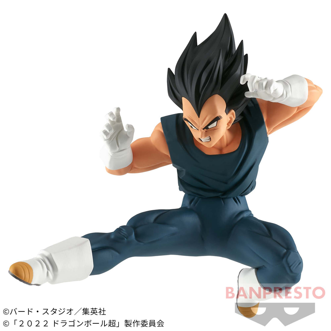 Banpresto Crane Game Dragon Ball Vegeta vs Son Goku Super Hero Match Makers Figure alternate product photo 3