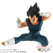 Banpresto Crane Game Dragon Ball Vegeta vs Son Goku Super Hero Match Makers Figure alternate product photo 3