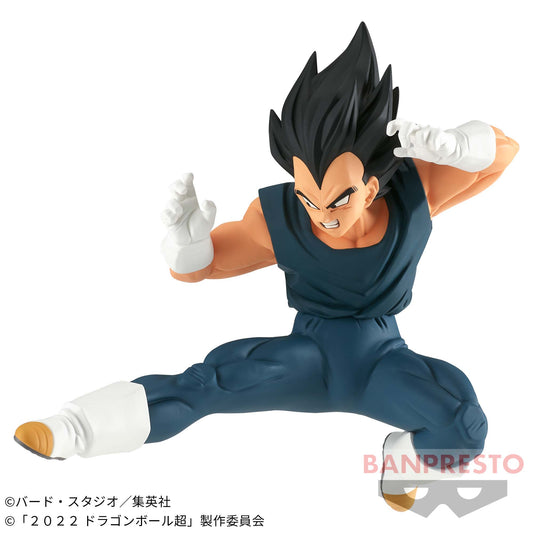 Banpresto Crane Game Dragon Ball Vegeta vs Son Goku Super Hero Match Makers Figure main product photo