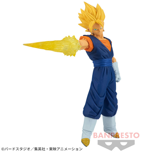 Banpresto Crane Game Dragon Ball Vegito Ki Sword G x materia Figure main product photo