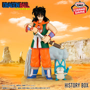 Banpresto Crane Game Dragon Ball Yamcha History Box Figure main product photo
