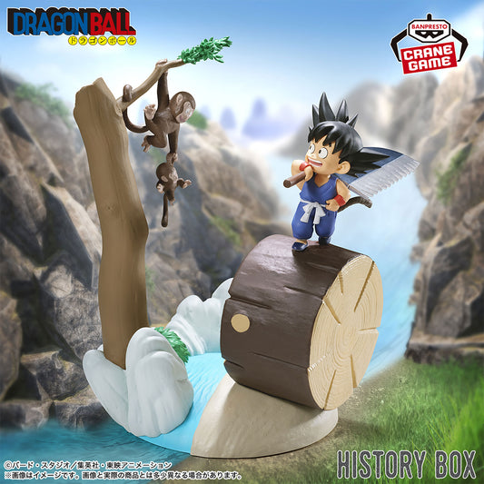 Banpresto Crane Game Dragon Ball Young Son Goku History Box Figure main product photo