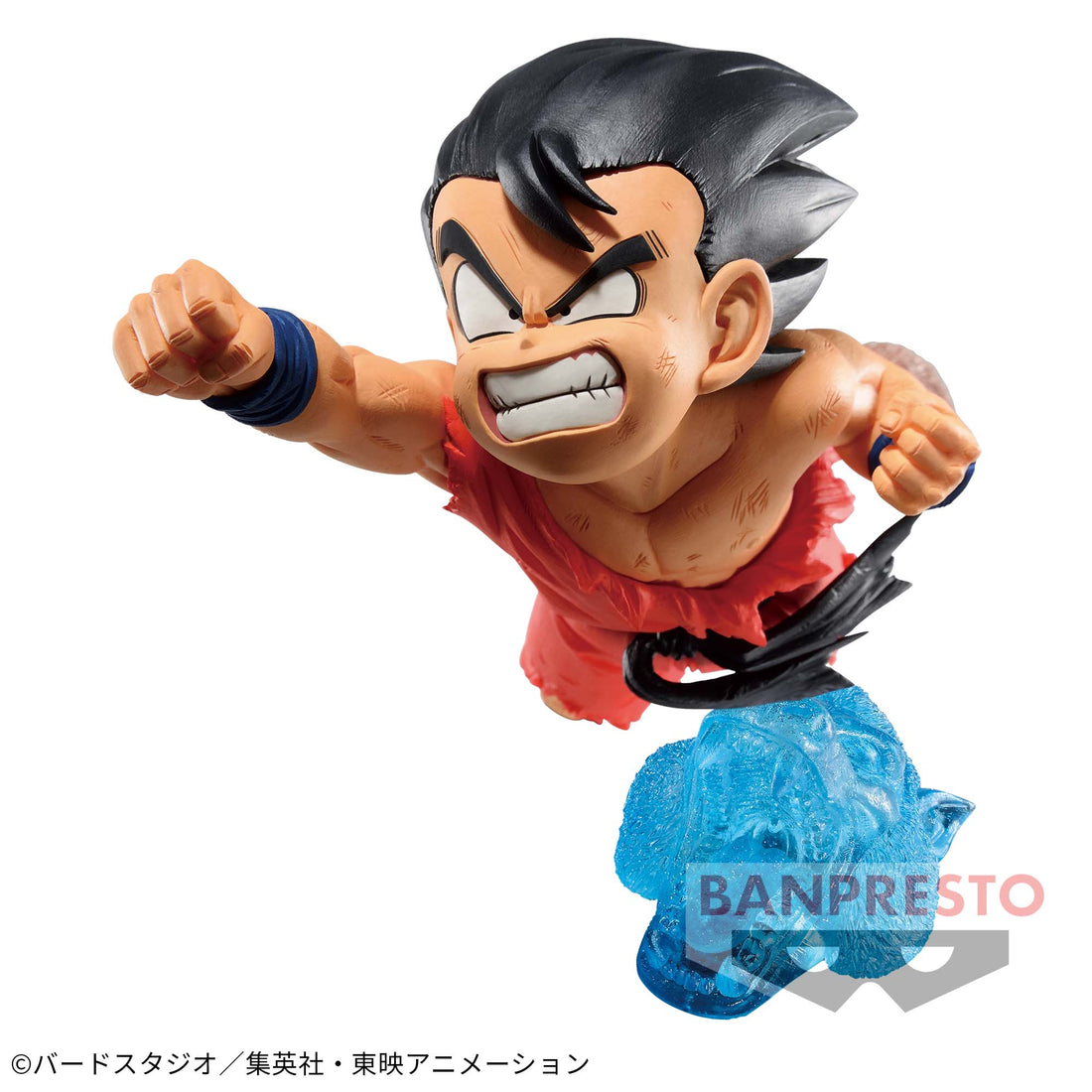 Banpresto Crane Game Dragon Ball Young Son Goku II G x materia Figure alternate product photo 2