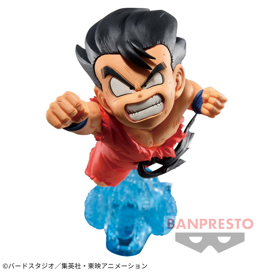 Banpresto Crane Game Dragon Ball Young Son Goku II G x materia Figure alternate product photo 3