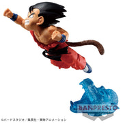 Banpresto Crane Game Dragon Ball Young Son Goku II G x materia Figure alternate product photo 4