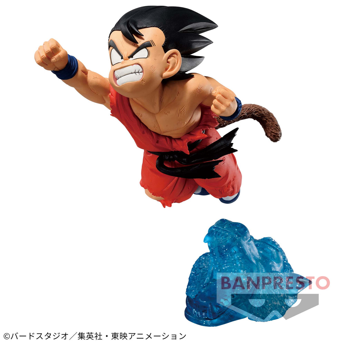 Banpresto Crane Game Dragon Ball Young Son Goku II G x materia Figure main product photo