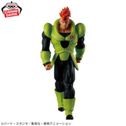 Banpresto Crane Game Dragon Ball Z Android 16 SOLID EDGE WORKS THE DEPARTURE Figure alternate product photo 2