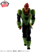 Banpresto Crane Game Dragon Ball Z Android 16 SOLID EDGE WORKS THE DEPARTURE Figure alternate product photo 4