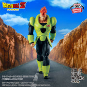 Banpresto Crane Game Dragon Ball Z Android 16 SOLID EDGE WORKS THE DEPARTURE Figure main product photo