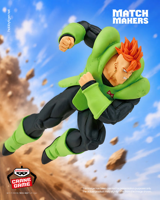 Banpresto Crane Game Dragon Ball Z Android 16 VS Cell Match Makers Figure main product photo