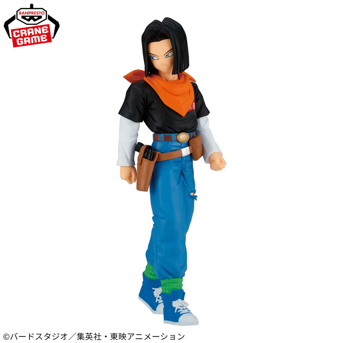 Banpresto Crane Game Dragon Ball Z Android 17 SOLID EDGE WORKS THE DEPARTURE Figure alternate product photo 2