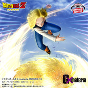 Banpresto Crane Game Dragon Ball Z Android 18 G x materia Figure main product photo