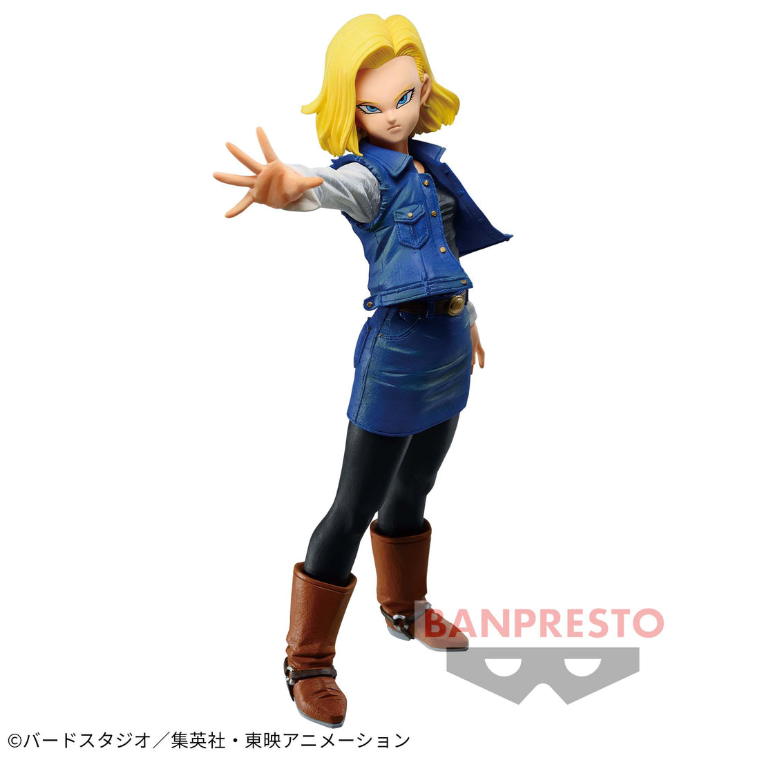 Banpresto Crane Game Dragon Ball Z Android 18 VS Super Saiyan Trunks Match Makers Figure main product photo