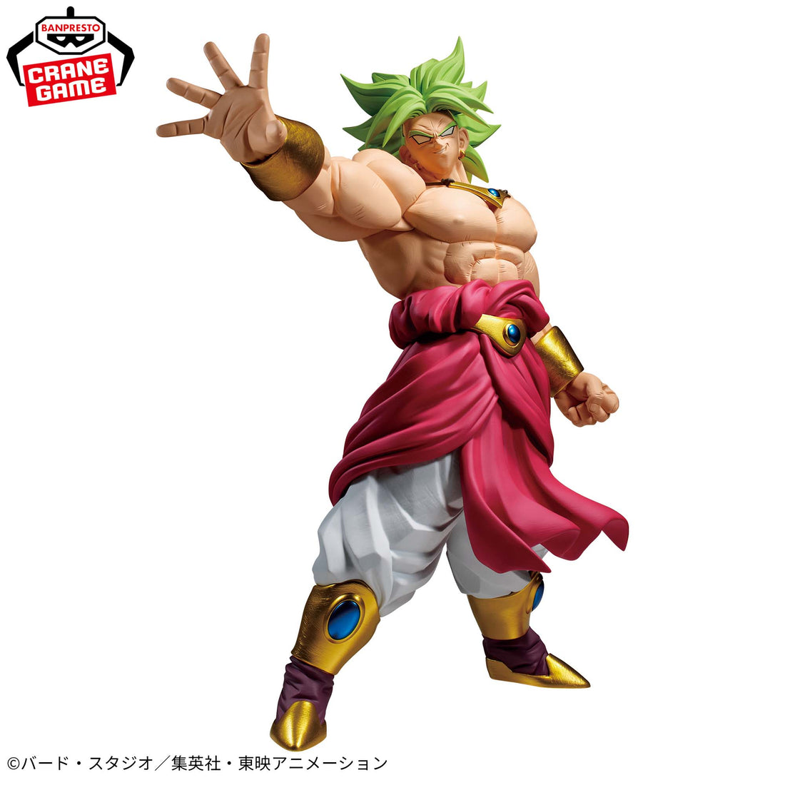 Banpresto Crane Game Dragon Ball Z Broly Grandista Figure alternate product photo 2