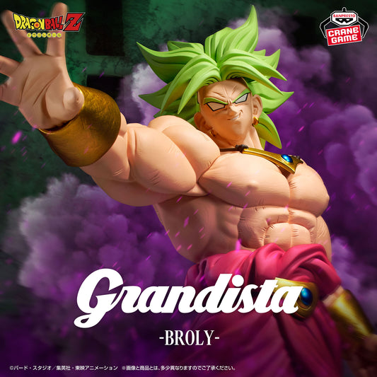 Banpresto Crane Game Dragon Ball Z Broly Grandista Figure main product photo