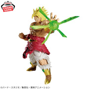 Banpresto Crane Game Dragon Ball Z Broly GxMateria Figure alternate product photo 2
