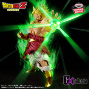 Banpresto Crane Game Dragon Ball Z Broly GxMateria Figure main product photo