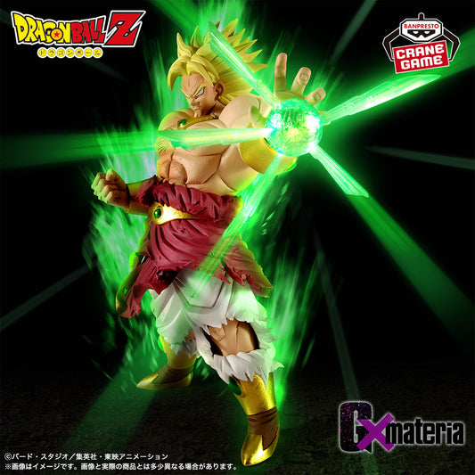 Banpresto Crane Game Dragon Ball Z Broly GxMateria Figure main product photo