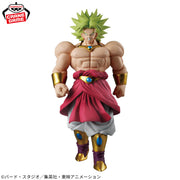 Banpresto Crane Game Dragon Ball Z Broly II SOLID EDGE WORKS THE DEPARTURE Figure alternate product photo 2