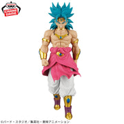 Banpresto Crane Game Dragon Ball Z Broly SOLID EDGE WORKS THE DEPARTURE Figure alternate product photo 2