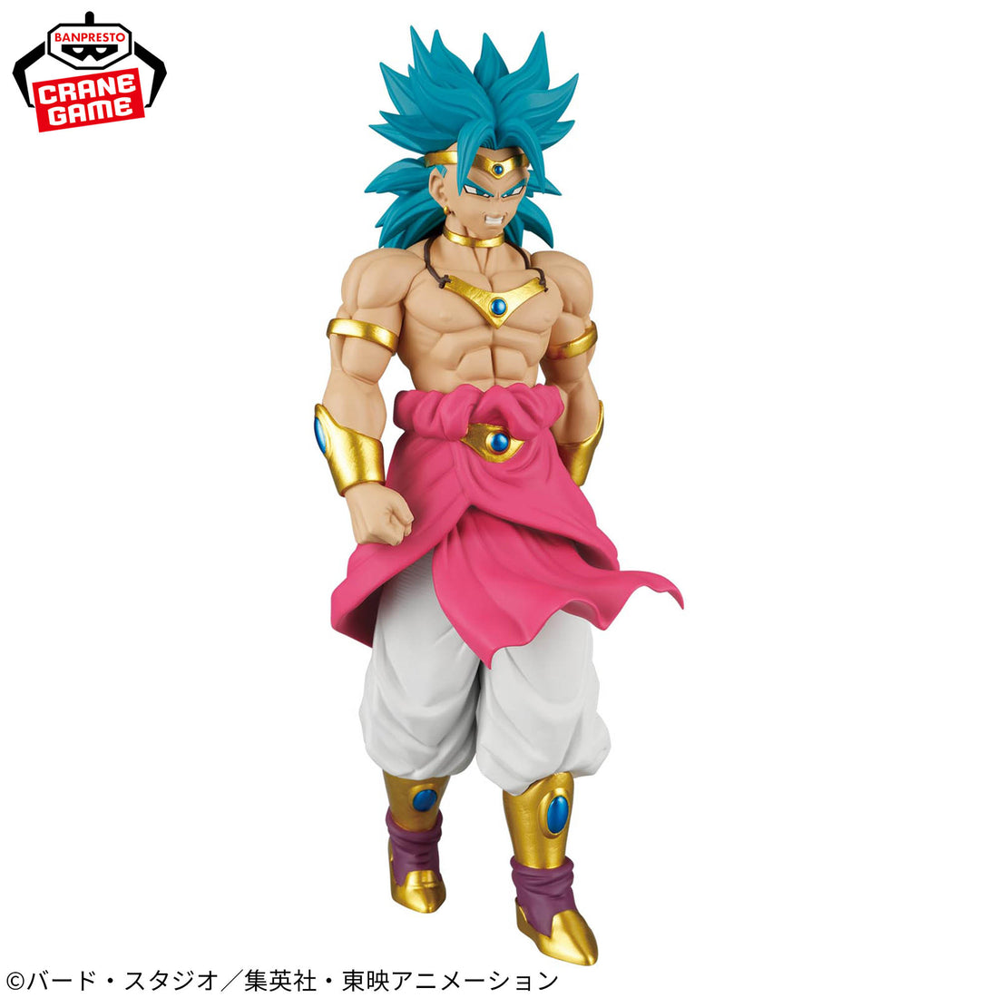 Banpresto Crane Game Dragon Ball Z Broly SOLID EDGE WORKS THE DEPARTURE Figure alternate product photo 3
