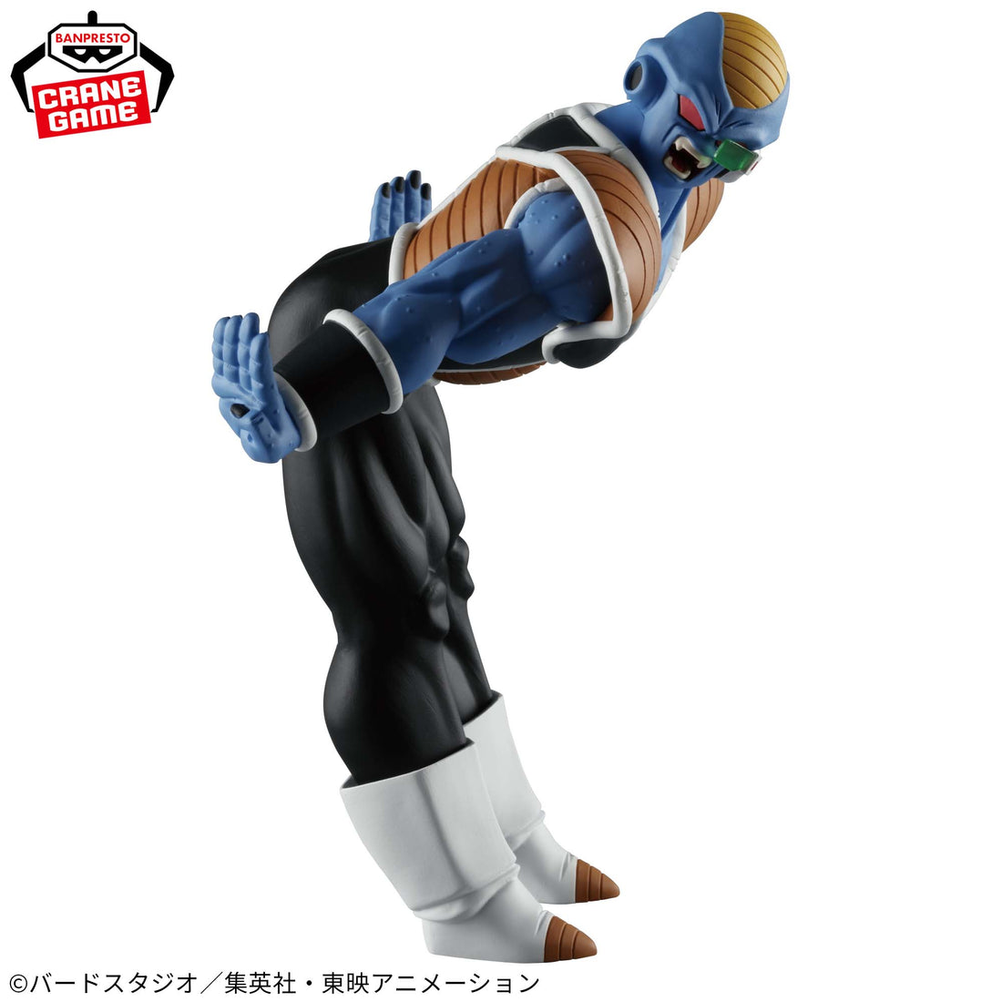 Banpresto Crane Game Dragon Ball Z Burter Special Fighting Pose SOLID EDGE WORKS THE DEPARTURE Figure alternate product photo 3