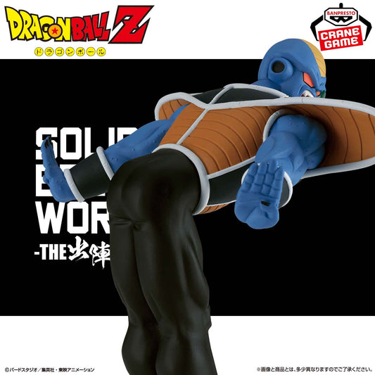 Banpresto Crane Game Dragon Ball Z Burter Special Fighting Pose SOLID EDGE WORKS THE DEPARTURE Figure main product photo