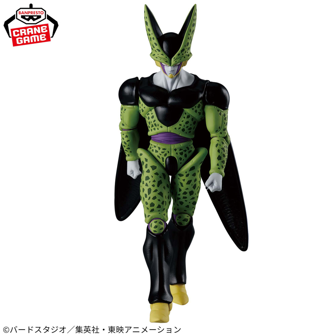 Banpresto Crane Game Dragon Ball Z Cell SOLID EDGE WORKS THE DEPARTURE Figure alternate product photo 2