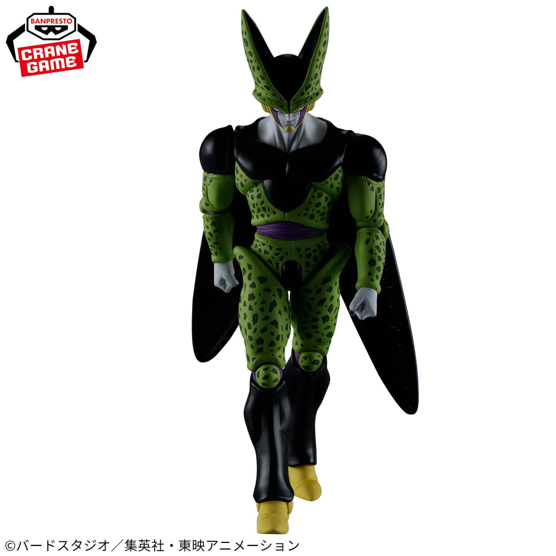 Banpresto Crane Game Dragon Ball Z Cell SOLID EDGE WORKS THE DEPARTURE Figure alternate product photo 3