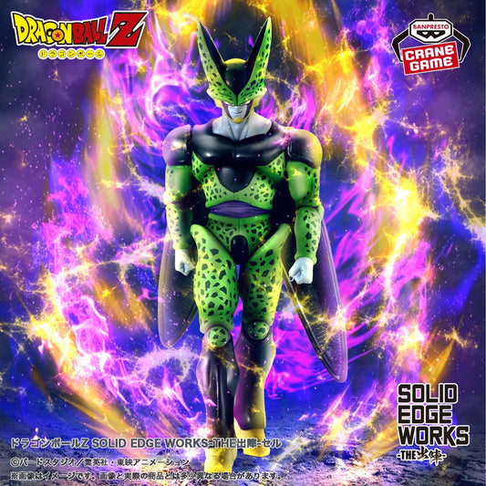 Banpresto Crane Game Dragon Ball Z Cell SOLID EDGE WORKS THE DEPARTURE Figure main product photo