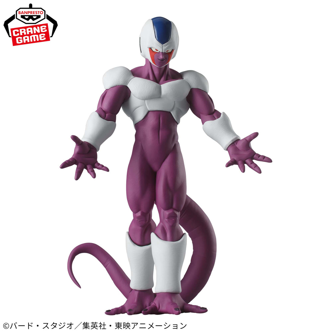 Banpresto Crane Game Dragon Ball Z Cooler SOLID EDGE WORKS THE DEPARTURE Figure alternate product photo 3