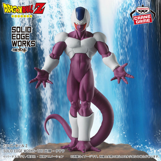 Banpresto Crane Game Dragon Ball Z Cooler SOLID EDGE WORKS THE DEPARTURE Figure main product photo