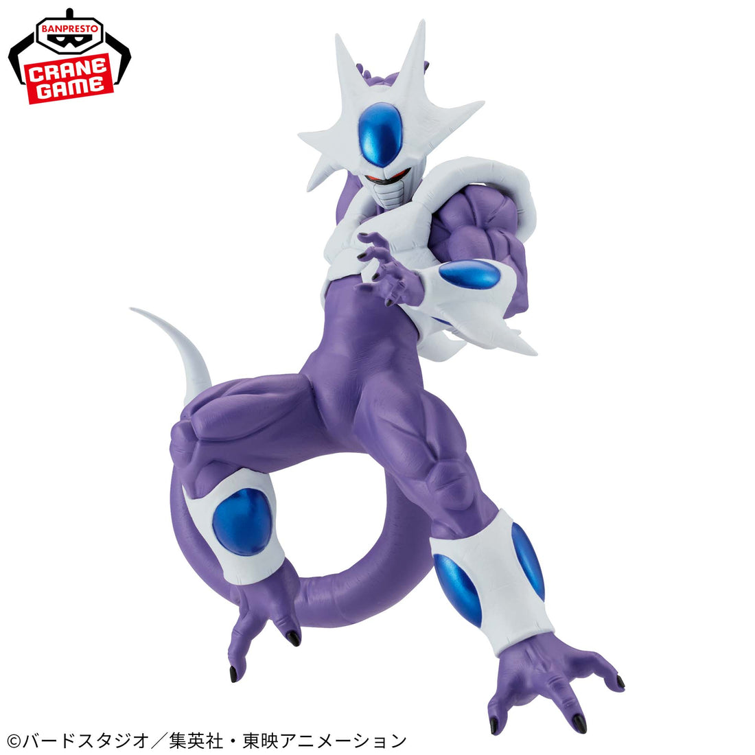 Banpresto Crane Game Dragon Ball Z Cooler VS Super Saiyan Son Goku Match Makers Figure alternate product photo 2