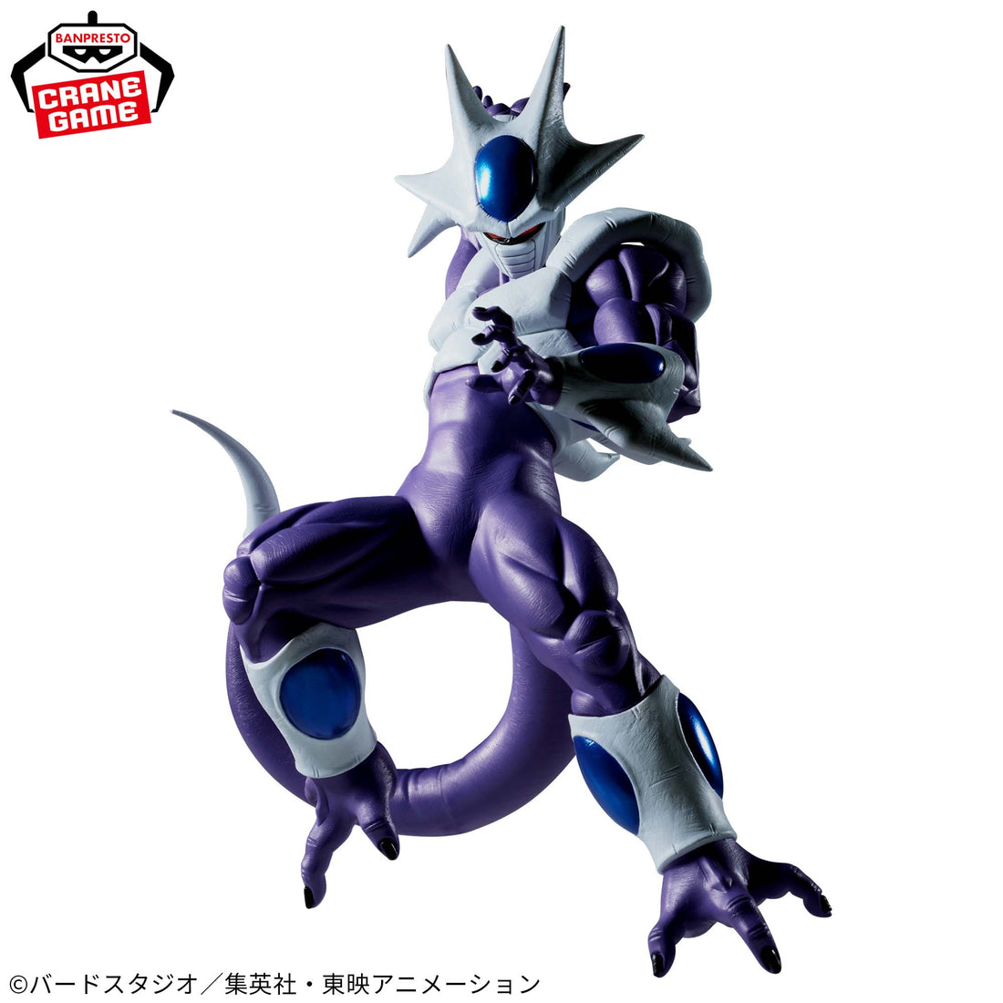 Banpresto Crane Game Dragon Ball Z Cooler VS Super Saiyan Son Goku Match Makers Figure alternate product photo 3