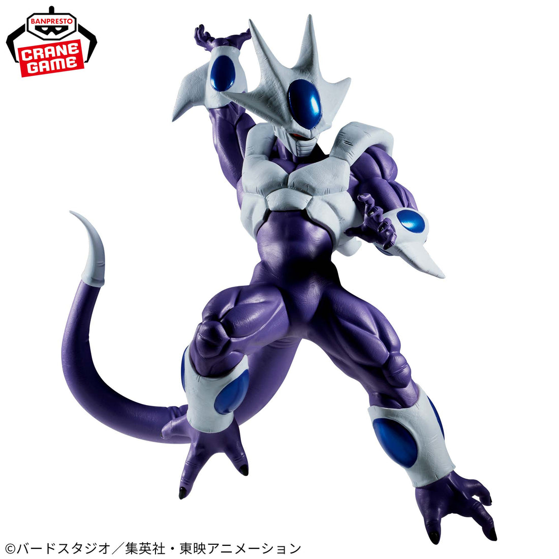Banpresto Crane Game Dragon Ball Z Cooler VS Super Saiyan Son Goku Match Makers Figure alternate product photo 4