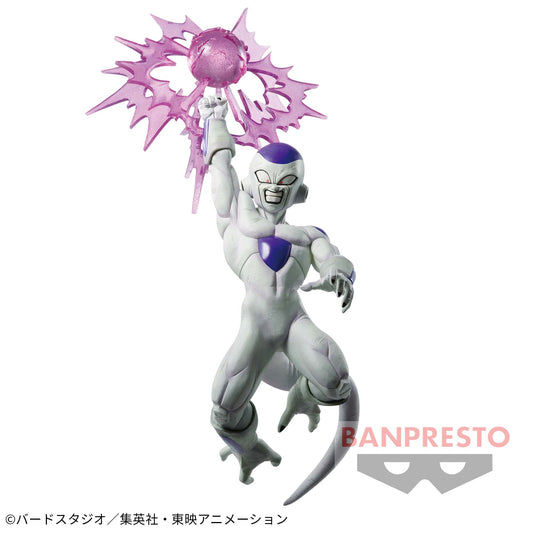 Banpresto Crane Game Dragon Ball Z Frieza G x materia Figure main product photo