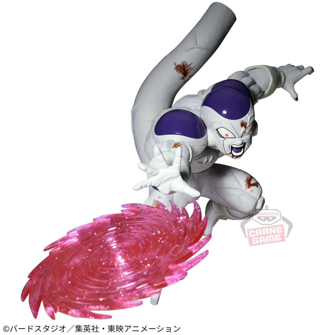 Banpresto Crane Game Dragon Ball Z Frieza II G x materia Figure alternate product photo 2