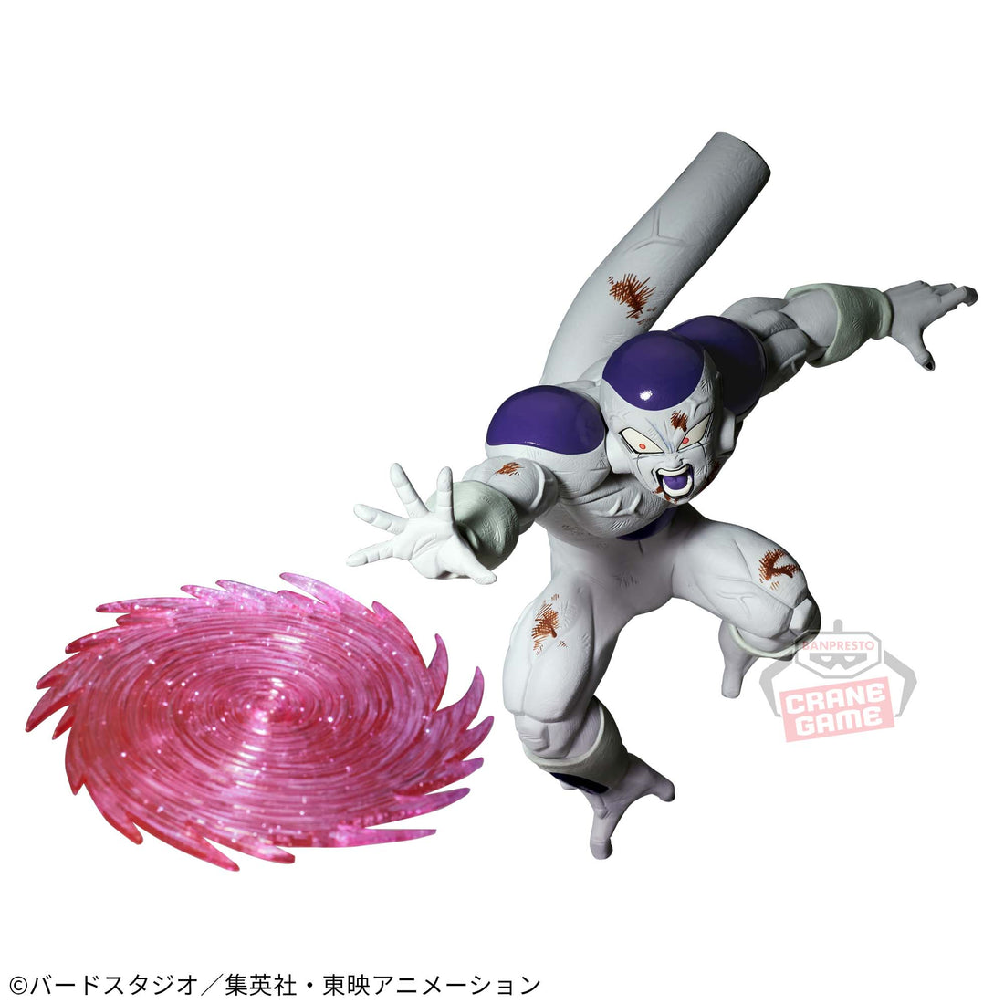 Banpresto Crane Game Dragon Ball Z Frieza II G x materia Figure alternate product photo 3