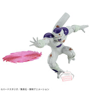 Banpresto Crane Game Dragon Ball Z Frieza II G x materia Figure main product photo