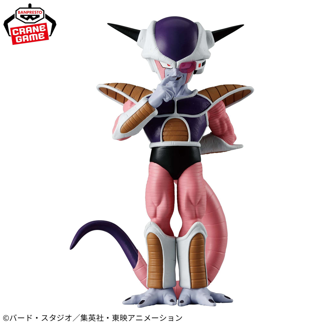 Banpresto Crane Game Dragon Ball Z Frieza II SOLID EDGE WORKS THE DEPARTURE Figure alternate product photo 2