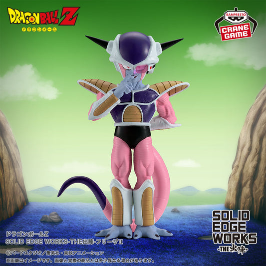 Banpresto Crane Game Dragon Ball Z Frieza II SOLID EDGE WORKS THE DEPARTURE Figure main product photo