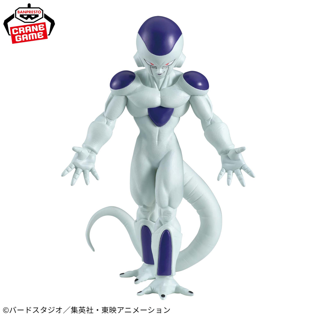 Banpresto Crane Game Dragon Ball Z Frieza SOLID EDGE WORKS THE DEPARTURE Figure alternate product photo 2
