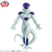 Banpresto Crane Game Dragon Ball Z Frieza SOLID EDGE WORKS THE DEPARTURE Figure alternate product photo 2