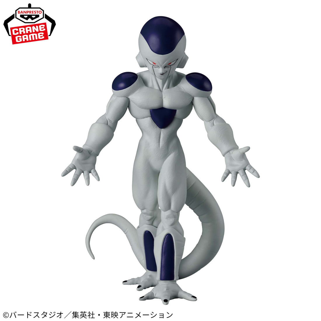 Banpresto Crane Game Dragon Ball Z Frieza SOLID EDGE WORKS THE DEPARTURE Figure alternate product photo 4