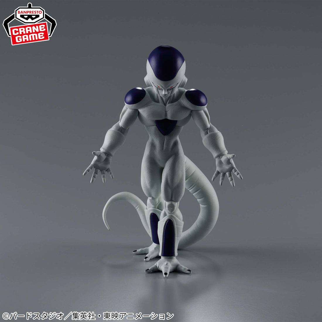 Banpresto Crane Game Dragon Ball Z Frieza SOLID EDGE WORKS THE DEPARTURE Figure alternate product photo 5