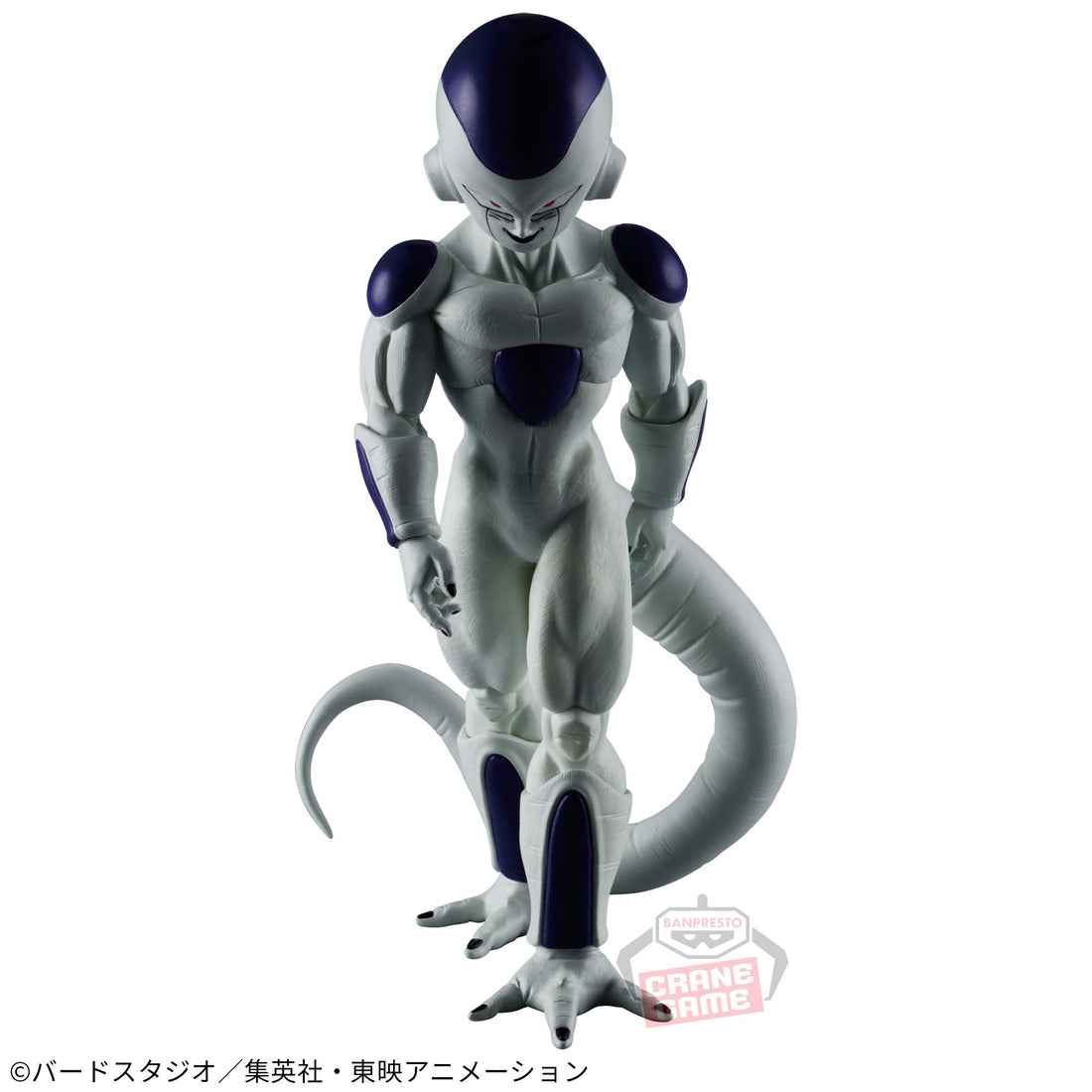 Banpresto Crane Game Dragon Ball Z Frieza Vol. 15 Solid Edge Works The Shutsujin Figure alternate product photo 2
